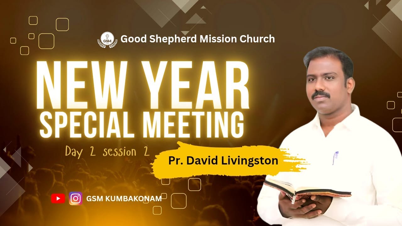 NEW YEAR SPECIAL MEETING | 17 JAN 2026 | Day-2(Session - 2) | Pr. David Livingstone