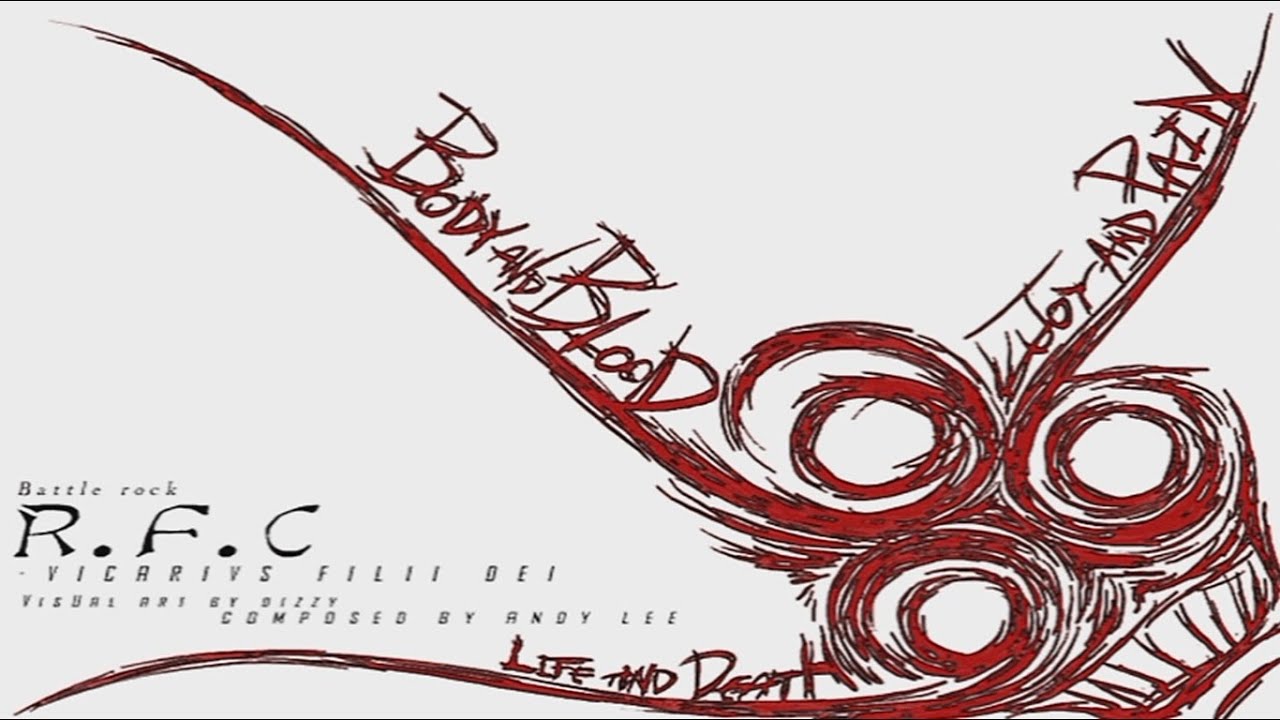 [EZ2ON] R.F.C BGA