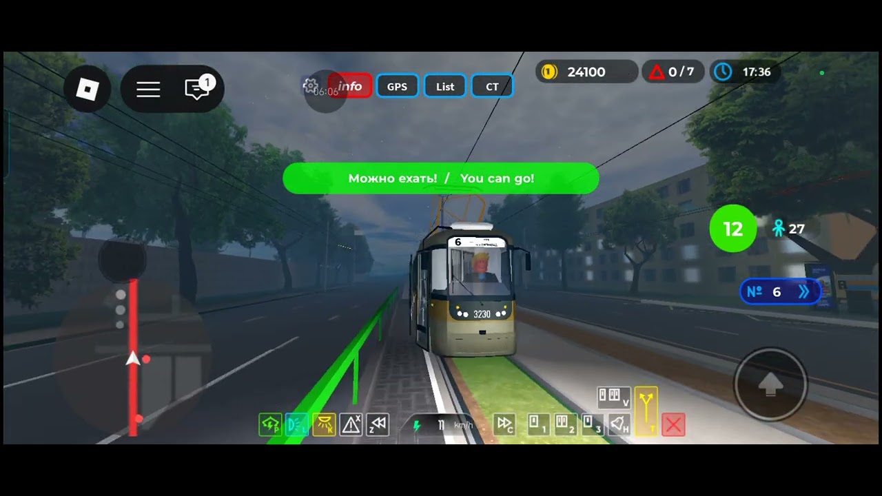 Трамвай Vario LFS по 6 маршруту в Tash tram (Roblox) тэш трам 