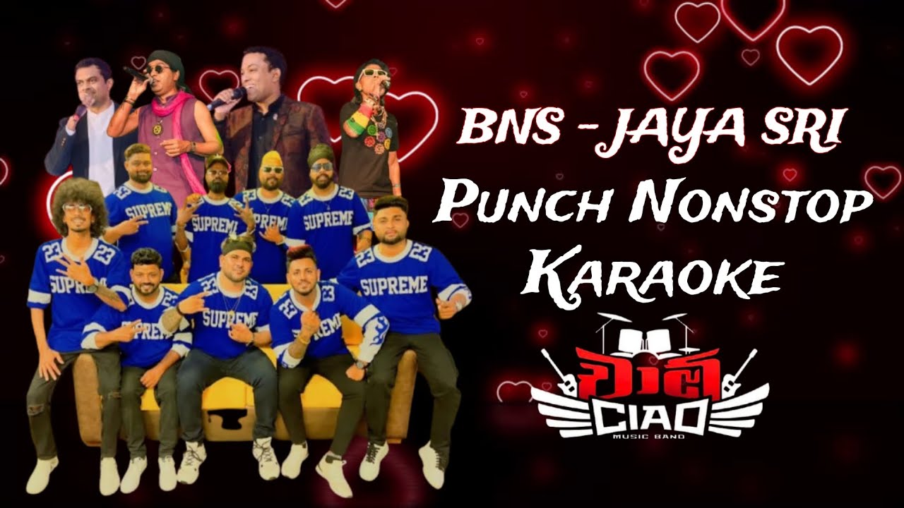 BNS & JAYA SRI Punch Nonstop Live Karaoke  | Halawatha CIAO