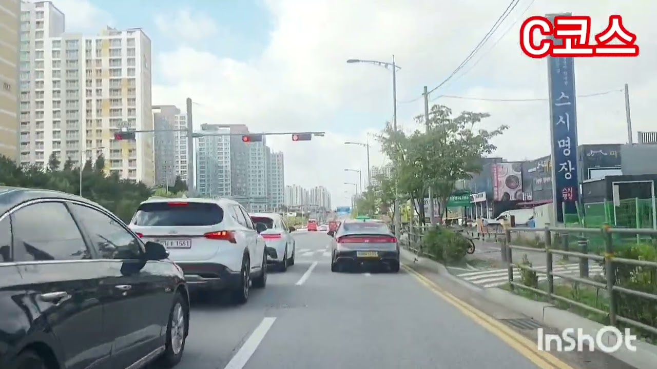 평택 이편한자동차운전학원 도로주행 [C코스]
