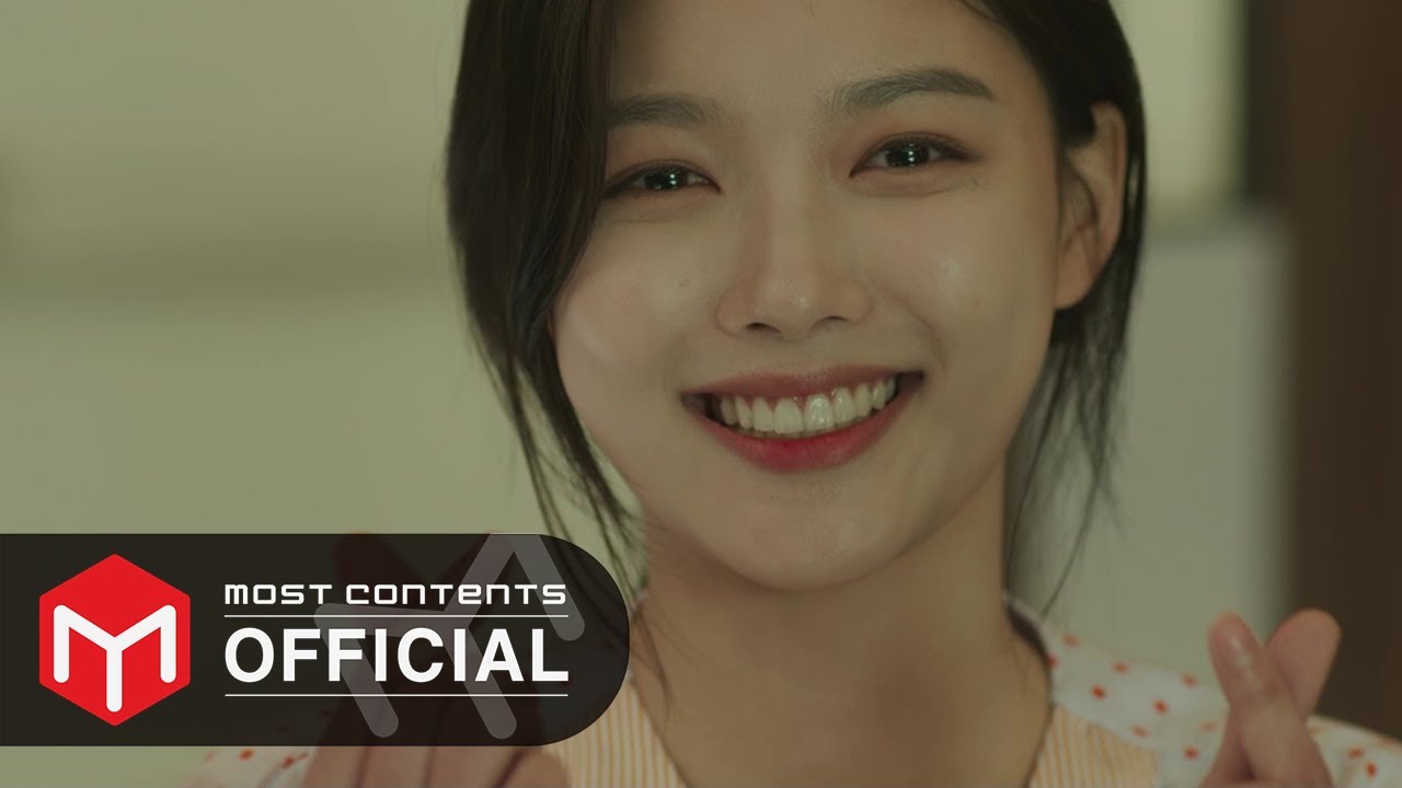 [M/V]  박경, 설아(우주소녀)(Park Kyung, SEOLA(WJSN))  - 시소(See Saw) :: 편의점 샛별이 OST Part.6