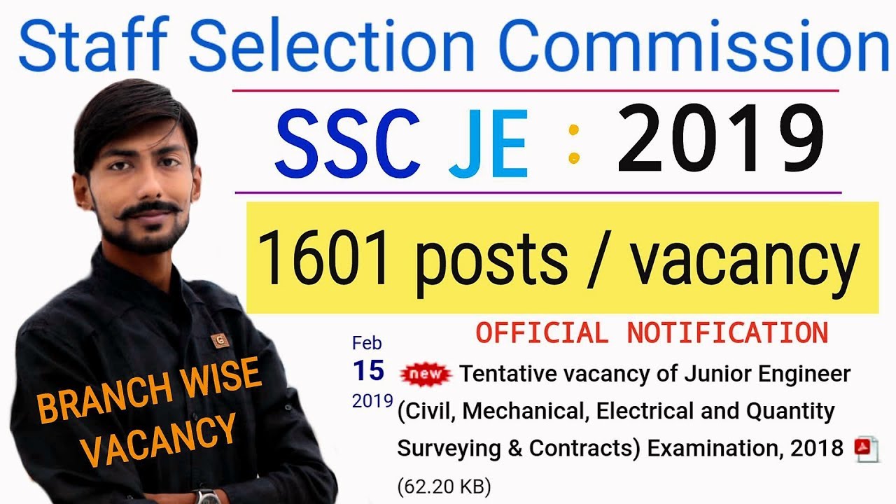 SSC JE 2019 BRANCH WISE VACANCY &ndash; OFFICIAL NOTIFICATION 😱😱