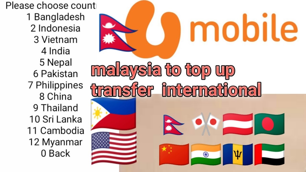 how to transfer top up UMOBILE to nepal