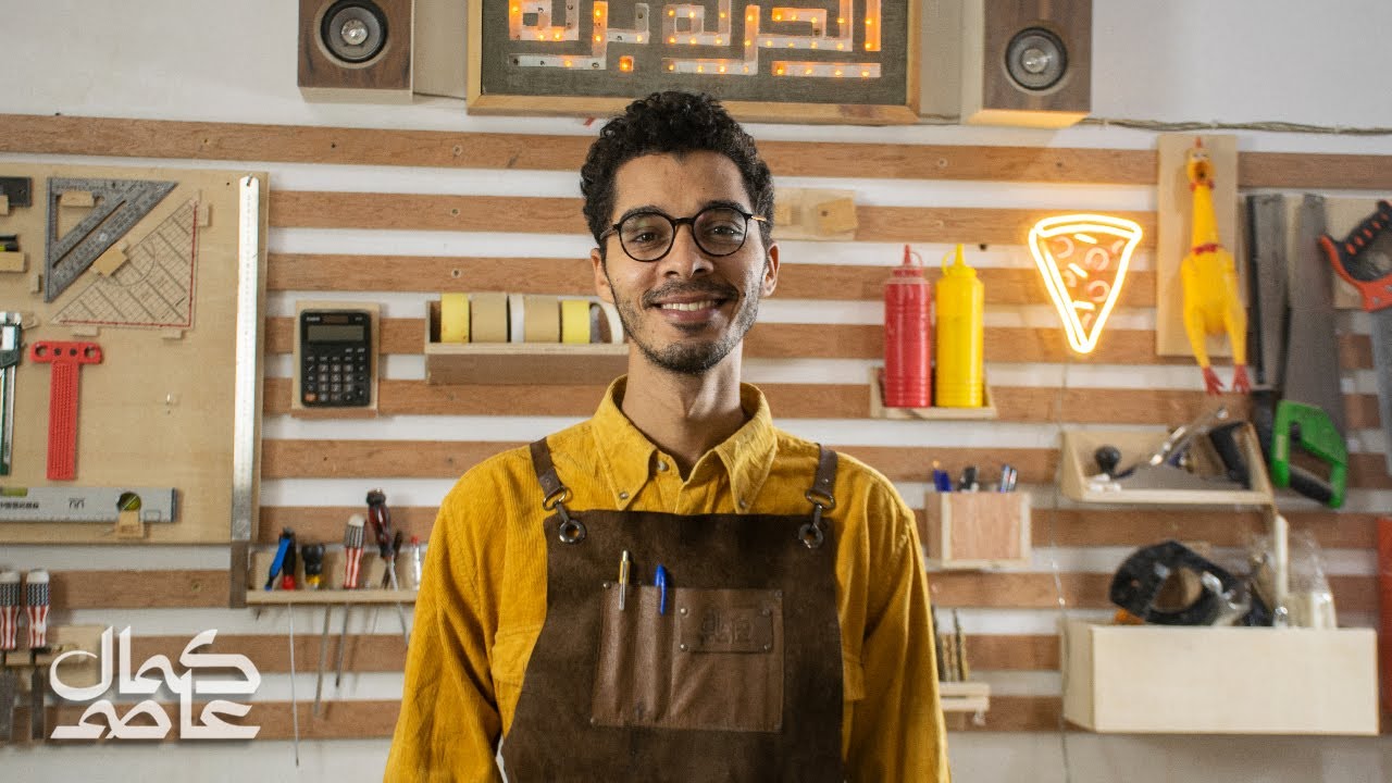رحلتي من العمل في الأنيميشن لتأسيس ورشة نجارة