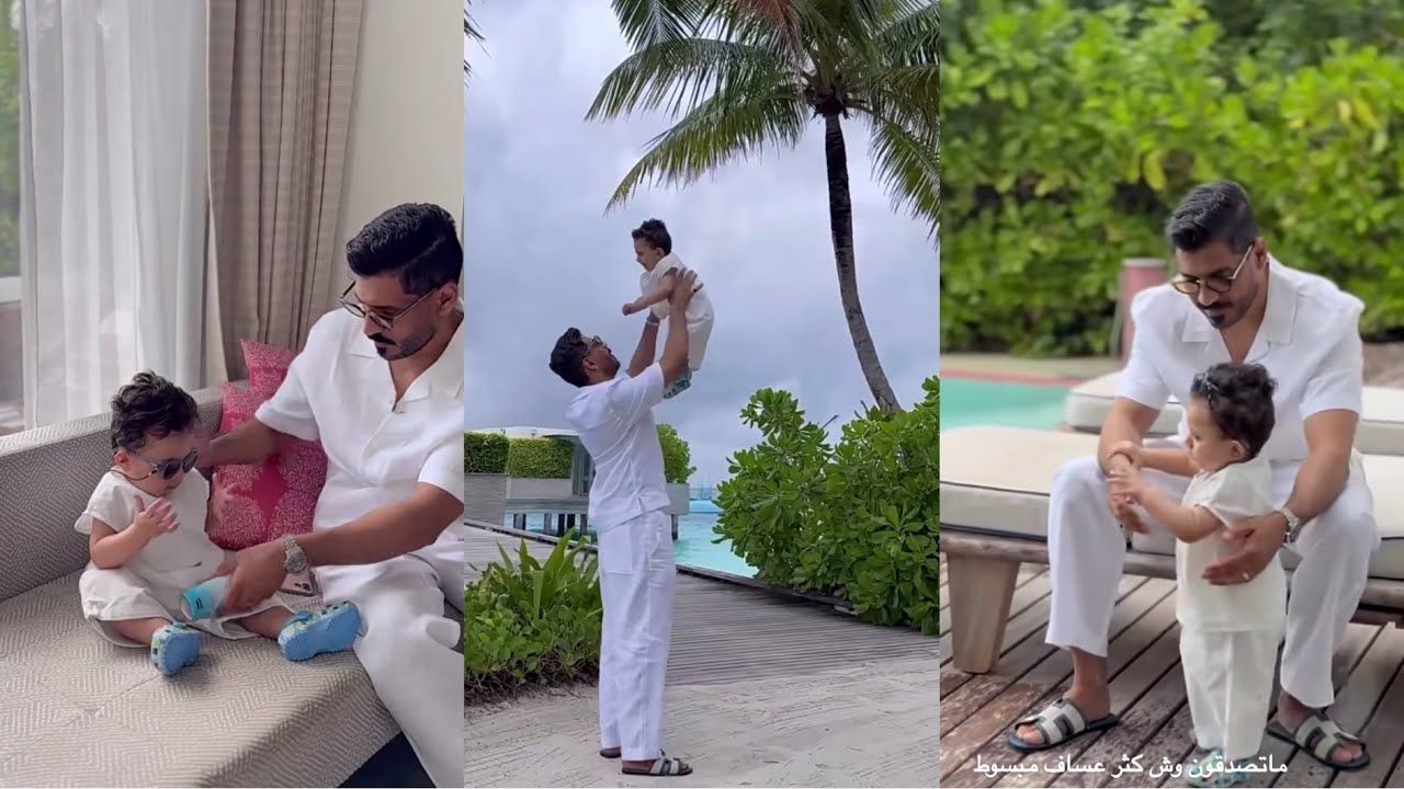 سنابات يوشا عبدالعزيز في المالديف 🏝| اول سفره مع عساف 😩💙💙