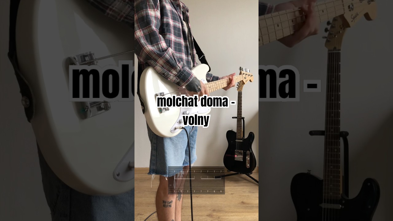 molchat doma - volny bass cover with tabs #postpunk #guitarcover