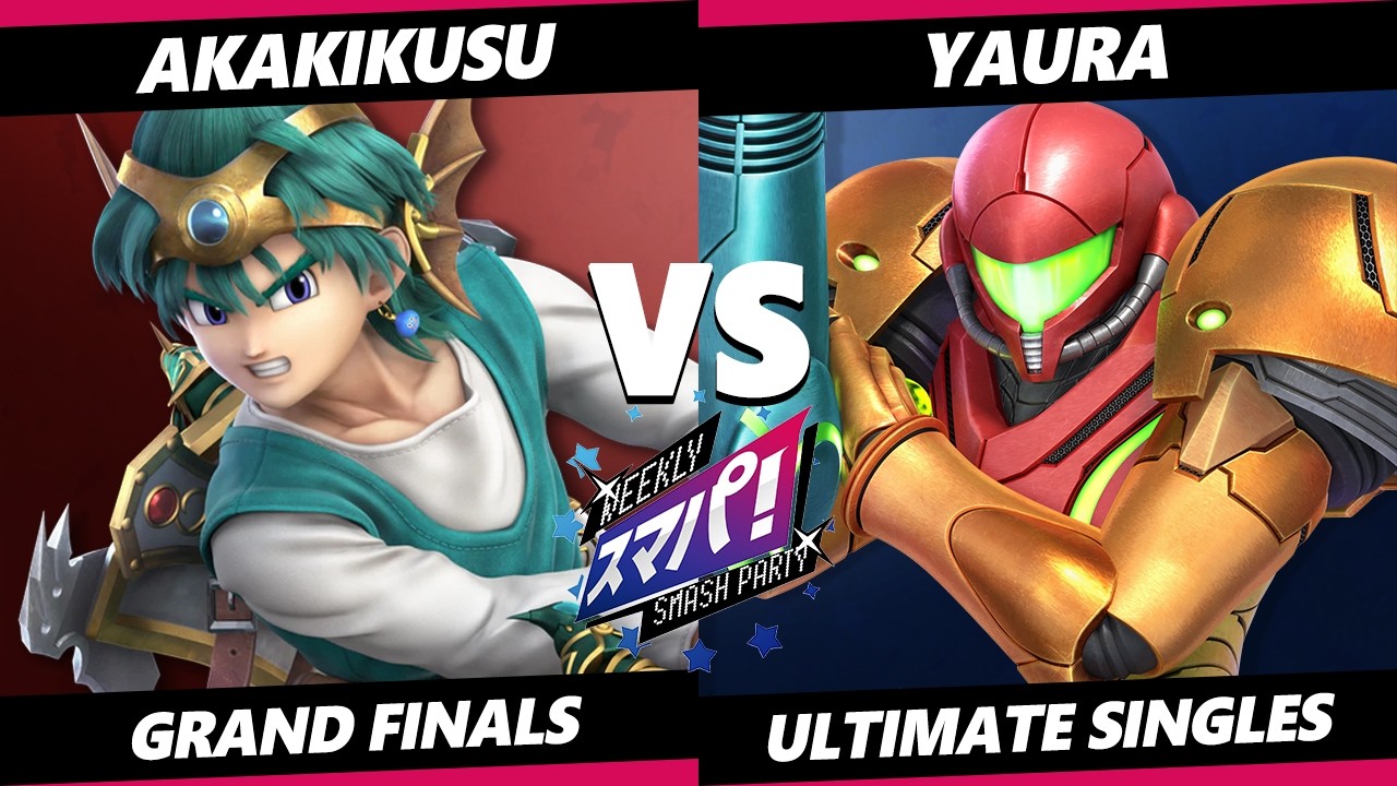 Sumapa 227 GRAND FINALS - Akakikusu (Hero) Vs. Yaura (Samus) Smash Ultimate - SSBU