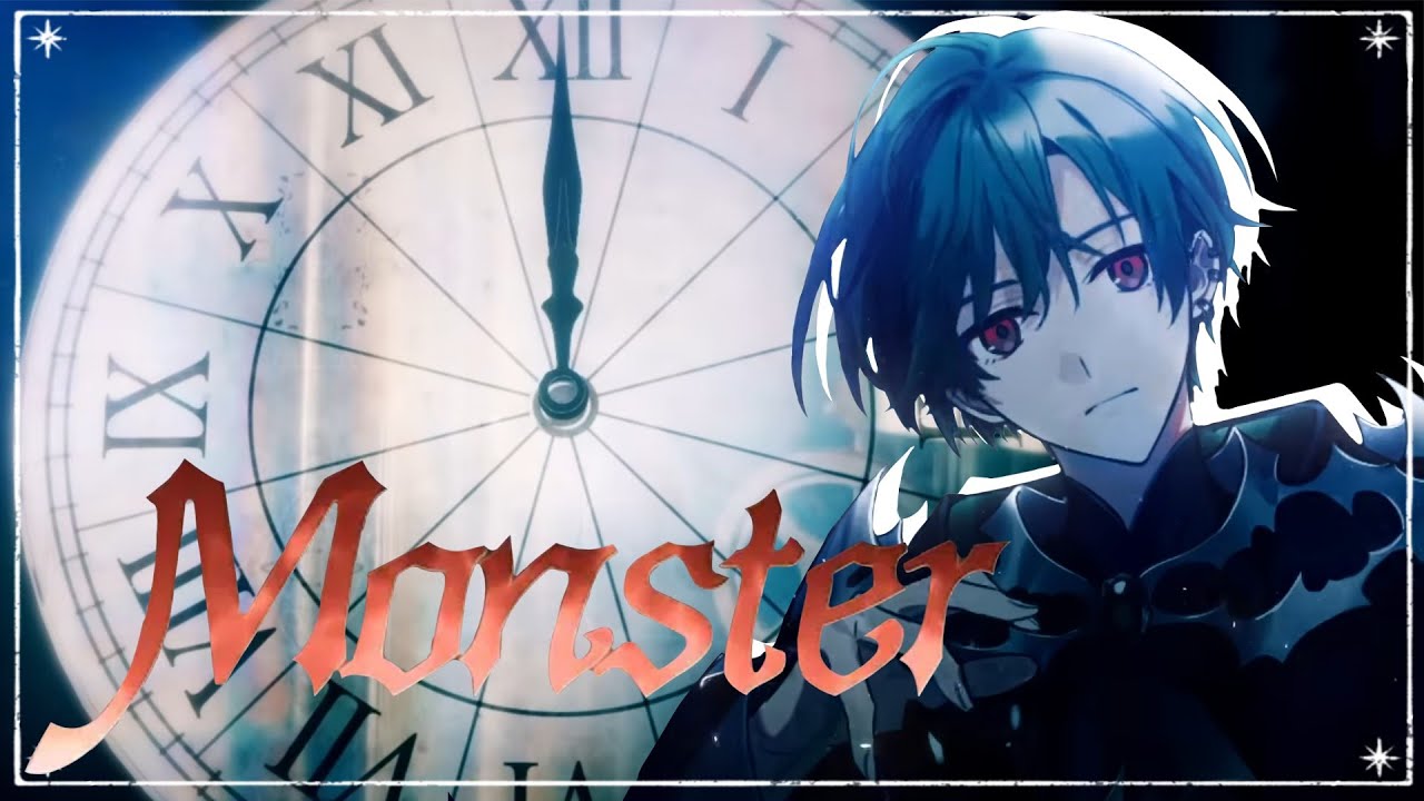 【歌枠切り抜き】Monster/coverd:すち　#シクフォニ　#シクフォニ切り抜き 　#切り抜き