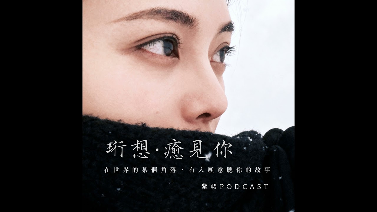 讓長輩在家，好好被照顧『從心居家』