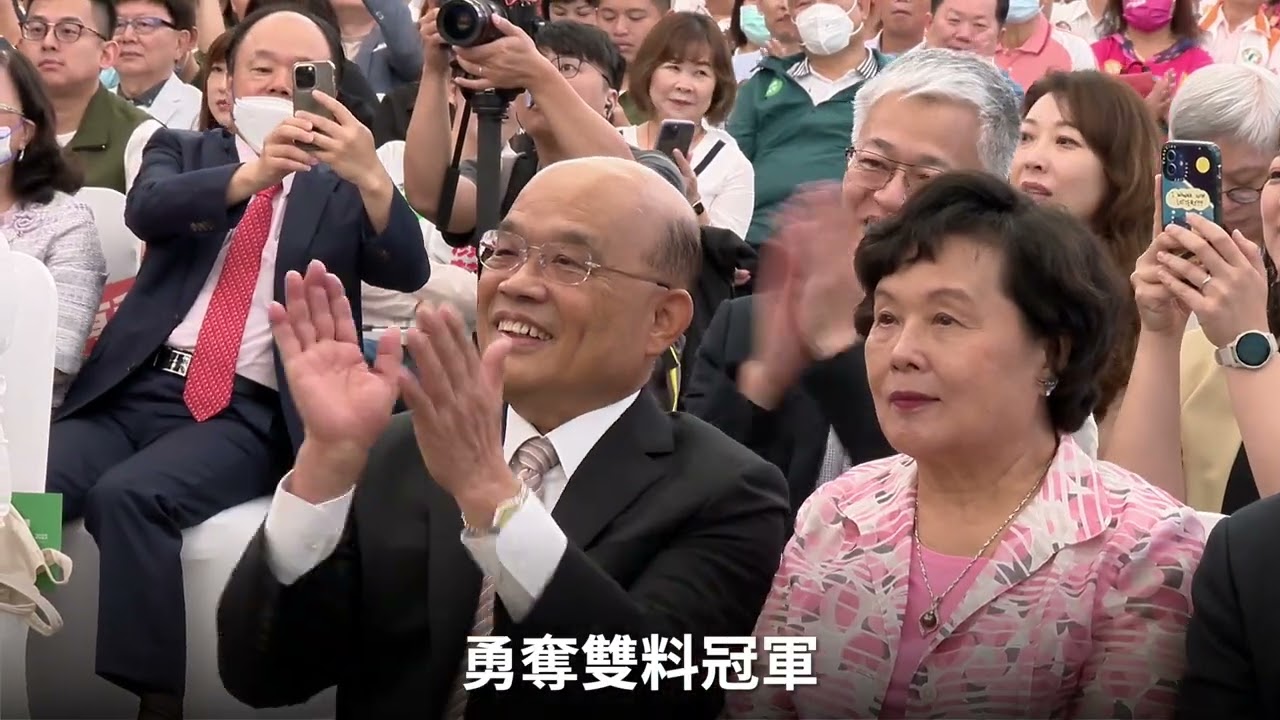 蘇貞昌簽書會 新莊場  #護國四年