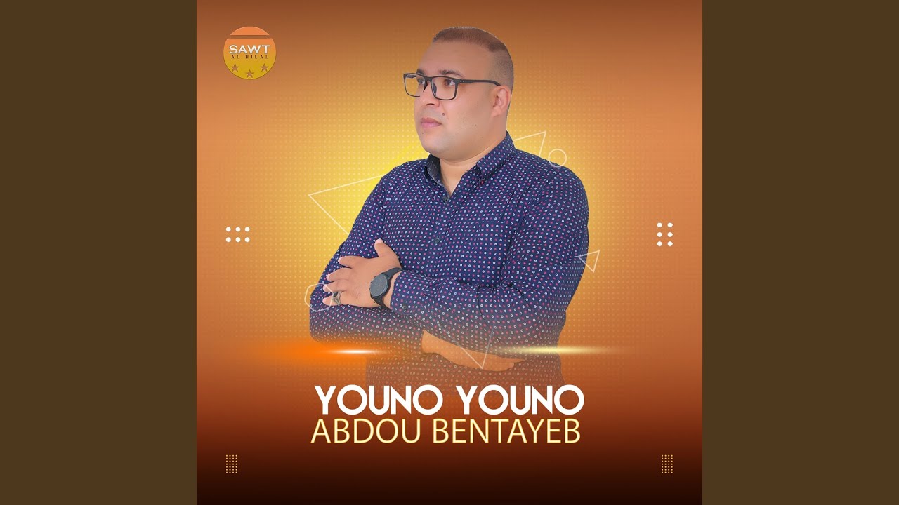 Youno Youno
