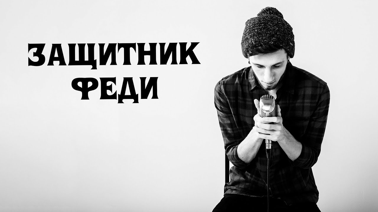 JOHN KALLIGAN – любитель попсы и защитник Фредгитариста