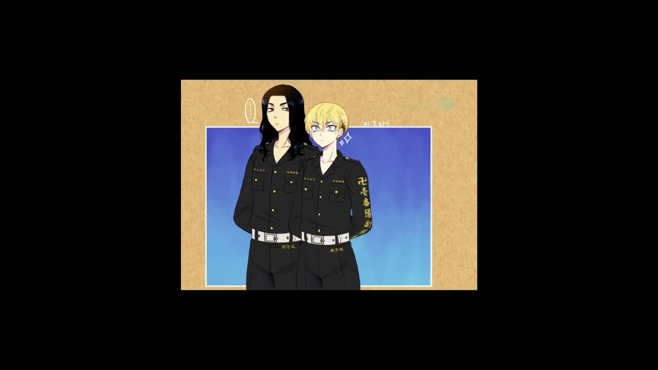[ Tik Tok ] Tokyo Revengers #part3