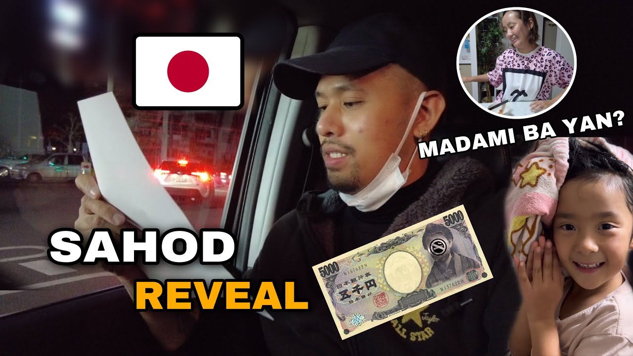 SAHOD NG FACTORY WORKER SA JAPAN | Jap-Phil Family