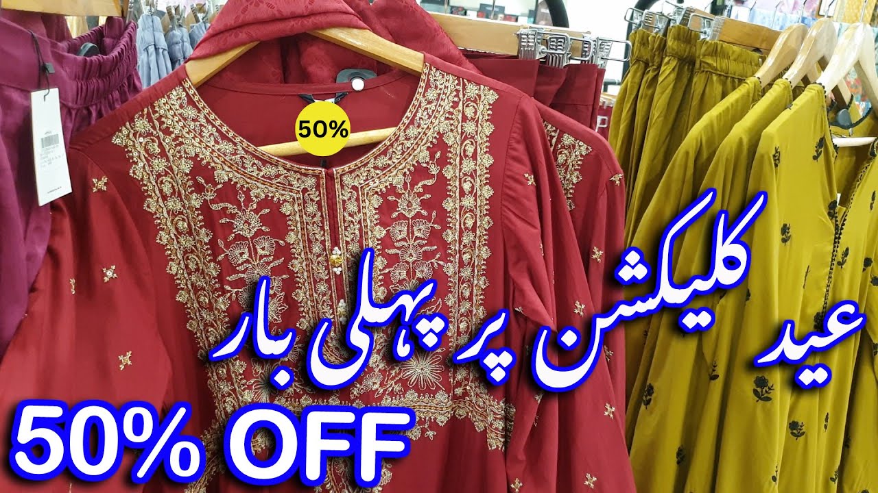 Sapphire Sale Flat 50% & 30% OFF ❤️ // Sapphire Summer Sale 🔥 // Sapphire Sale #summer #sale #2025