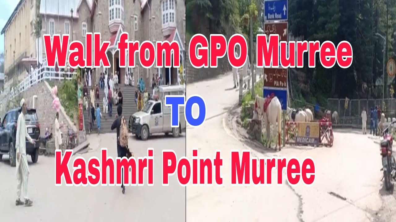 Walk from GPO chowk to Kashmir Point Murree. #kashmirpoint #walk #walkingtour #murreehills