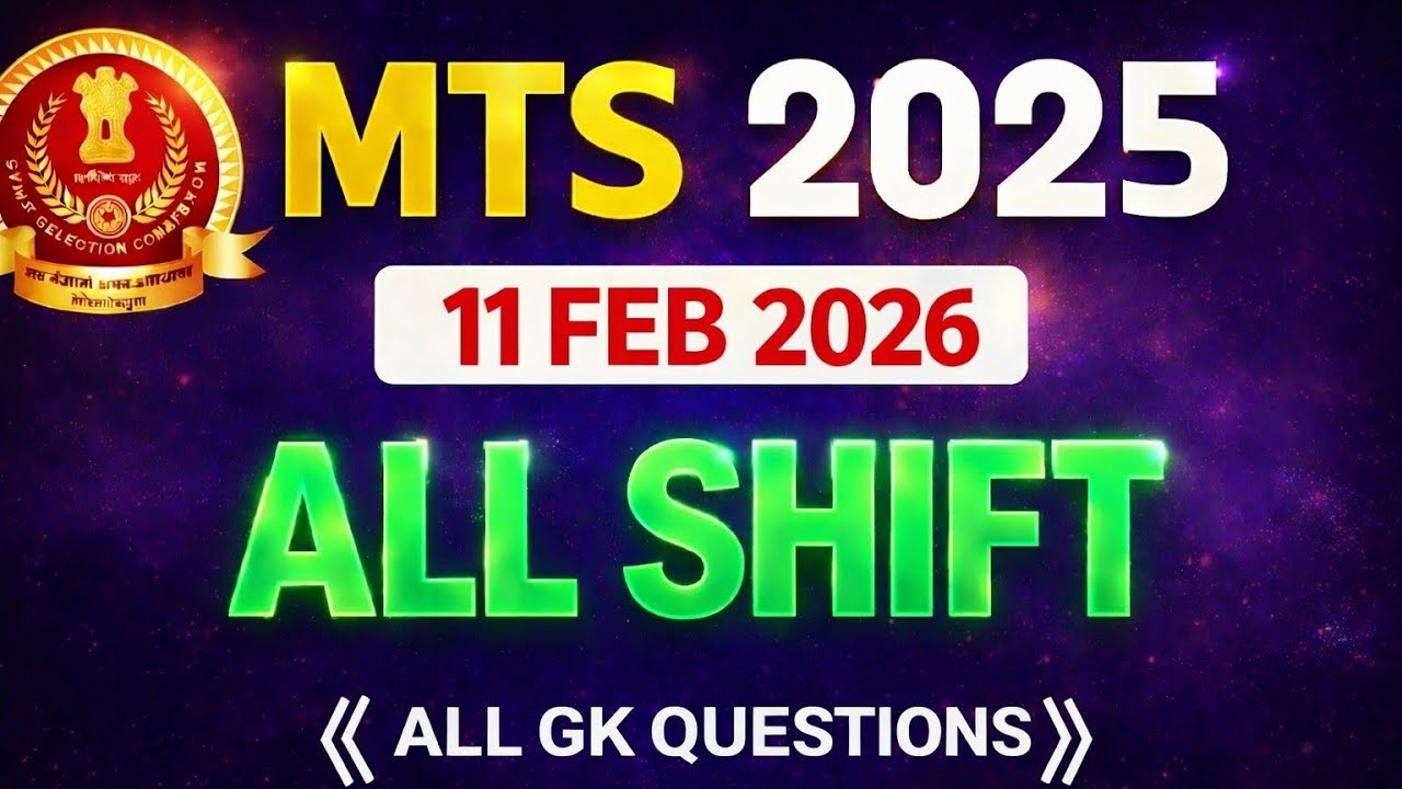 SSC MTS 2025 Paper Review | SSC MTS 11 February ALL Shift Questions 2025 | SSC MTS Today Analysis |