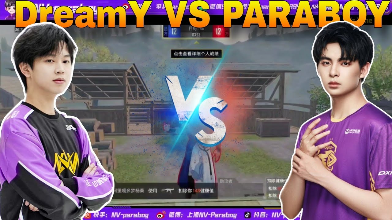 Nv Paraboy vs Nv DreamY 1v1 In TDM!!🔥🔥 [PARABOY POV]❤️