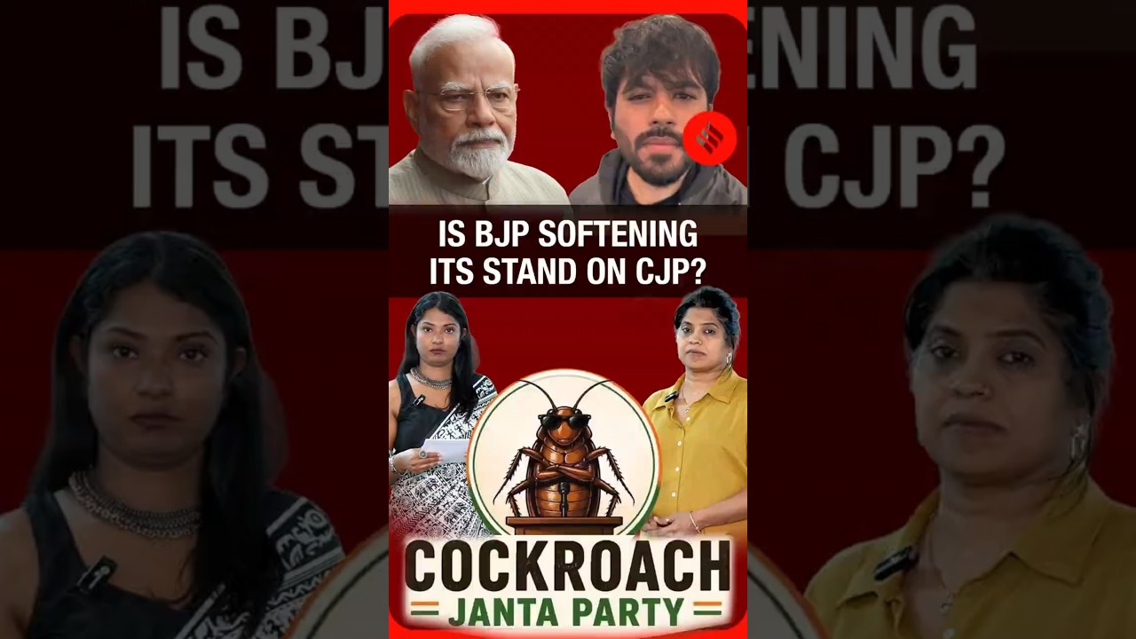 Why Is BJP Suddenly Softening Its Stand On Cockroach Janata Party?