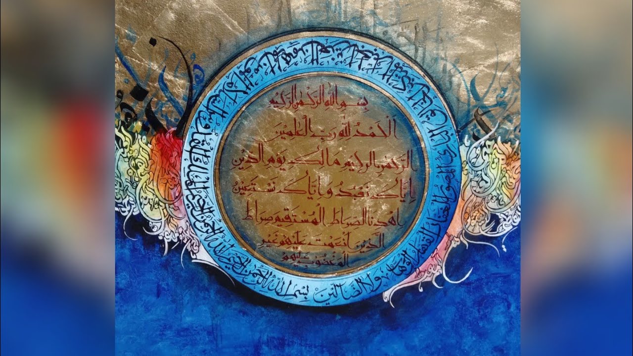 How I Create Modern Calligraphy Painting... (Part 3)