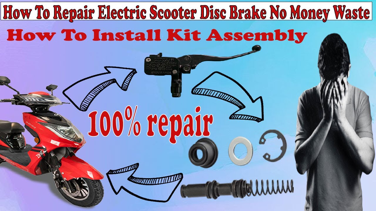 how to electric scooter disc brake pump problem |electric scooter brake problems  |disc brake repair