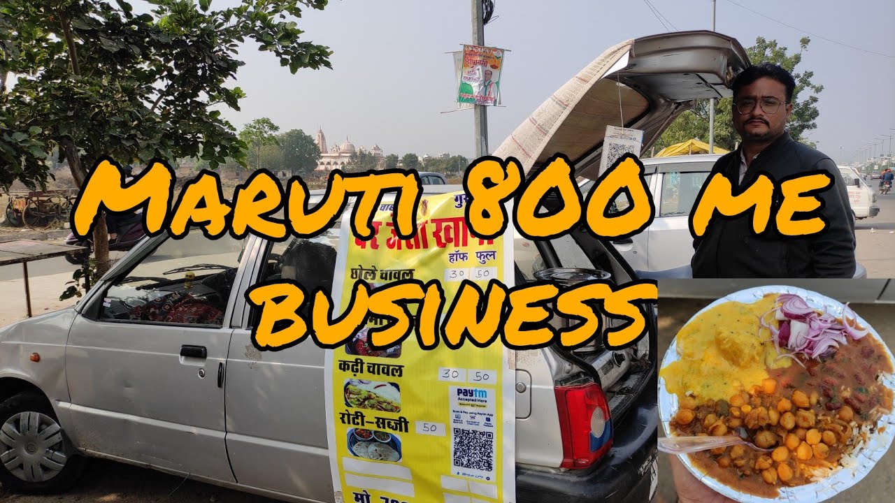 30₹ Me Rajma Chawal // Maruti 800 Food Car