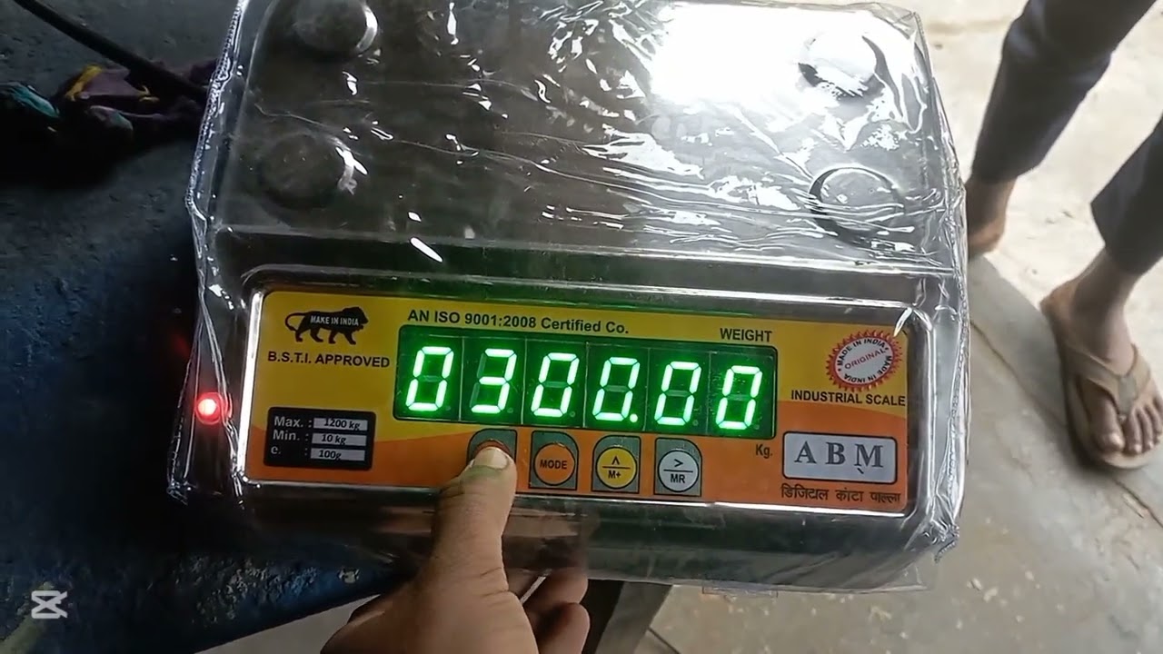 চায়না স্কেলে ইন্ডিয়ান মনিটর লাগানোর সুবিধা /01738020816