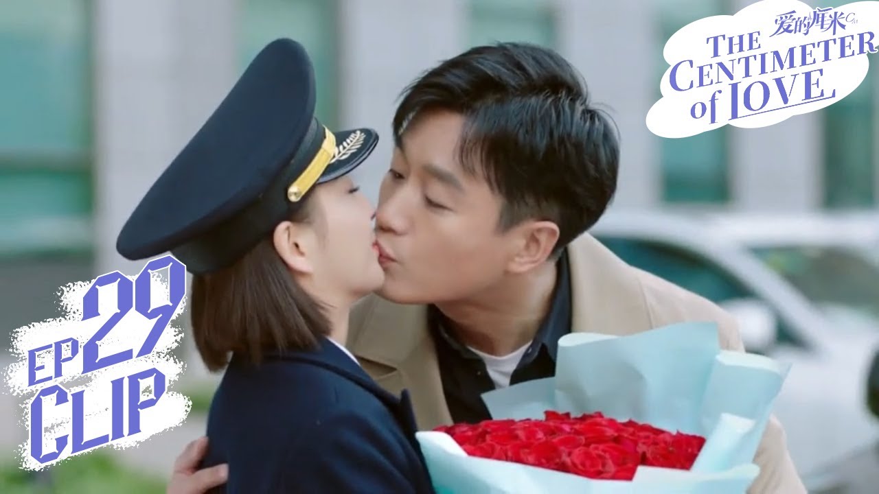 Beautiful flowers for my sweetie~│Short Clip EP29│The Centimeter of Love│Fresh Drama