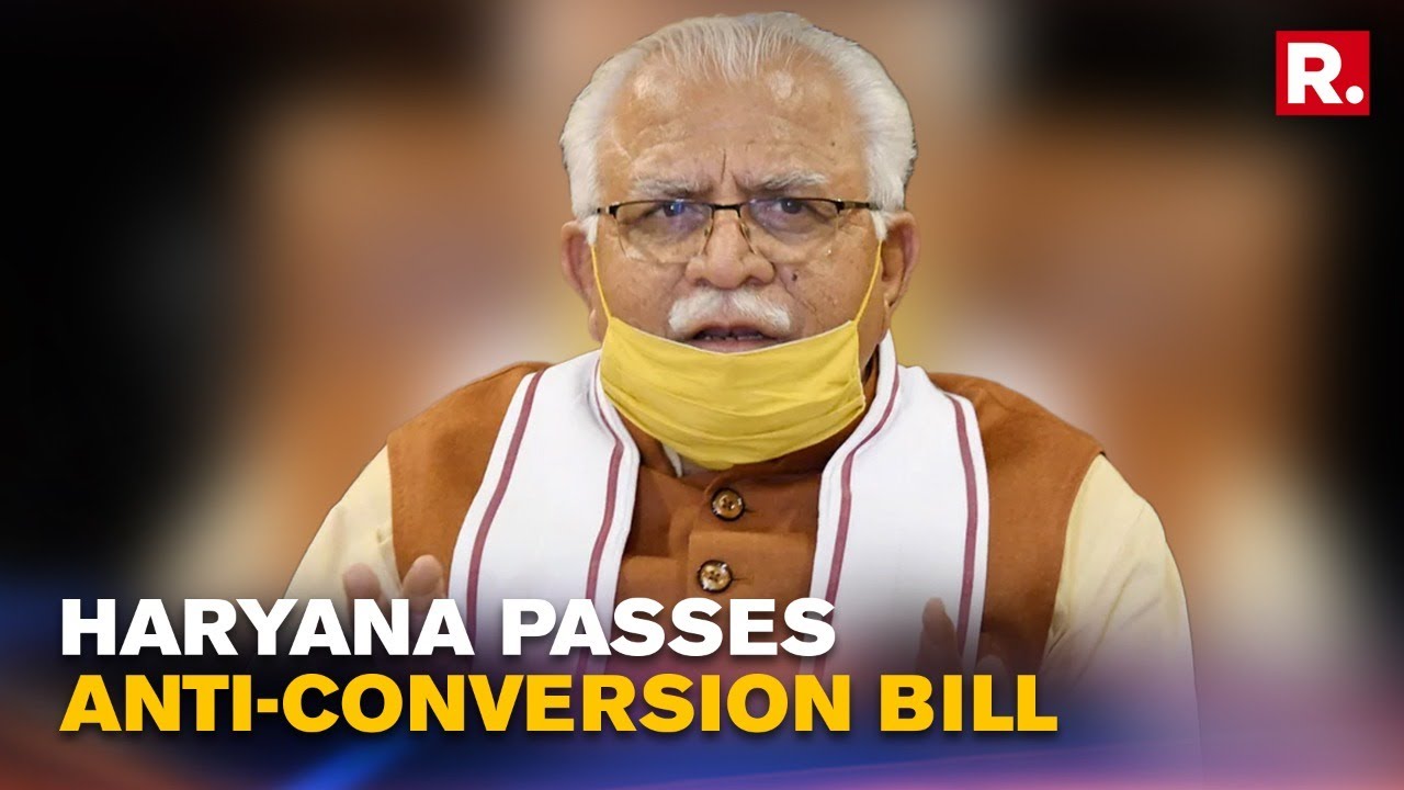 Haryana Assembly Passes Stringent Anti-conversion Bill; Congress Dubs It 'Draconian'