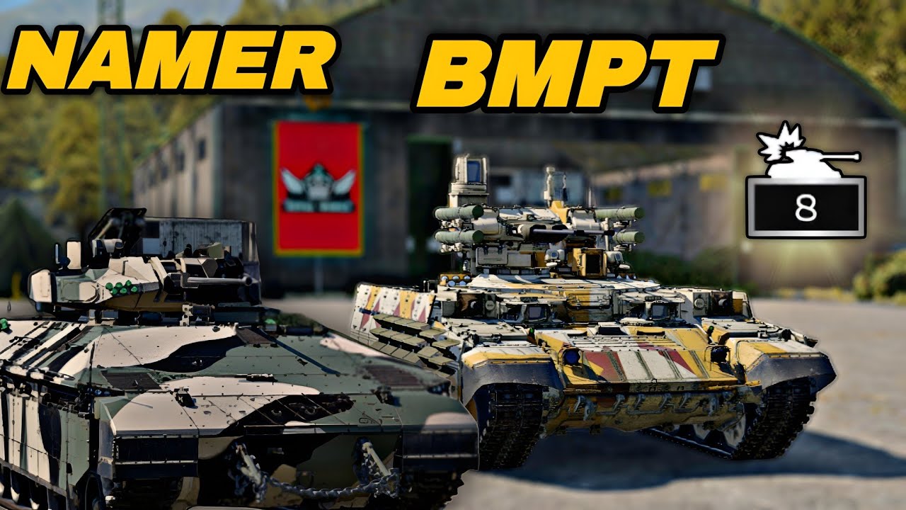 BMPT vs Namer | Which Support Vehicle Is Better? | 8 Kills | War Thunder Mobile