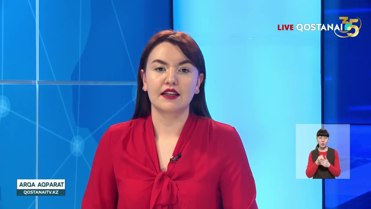 &laquo;АРҚА АҚПАРАТ&raquo; | ИТОГОВЫЕ НОВОСТИ | 27.02.2026