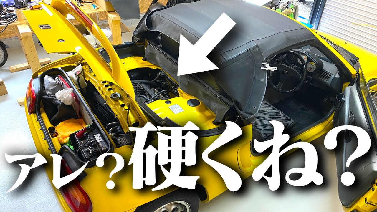 【DIY】初めてプラグとプラグコードを変えたら手が震えた【ホンダ ビート】