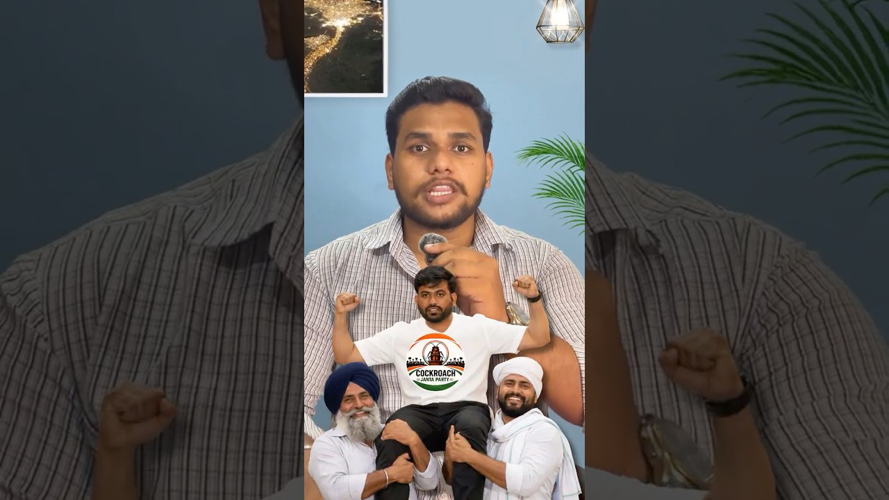 Cockroach Janta Party Protest Gets Farmers' Support? Education Minister Under Pressure 😱 #shorts