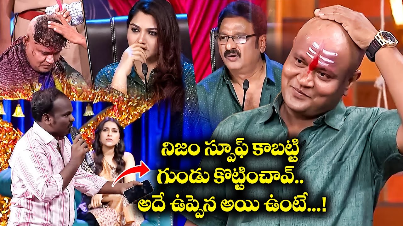 Bullet Bhaskar Top 5 Skits | Extra Jabardasth | 27th November 2025 | Etv #Bulletbhaskar #Naresh