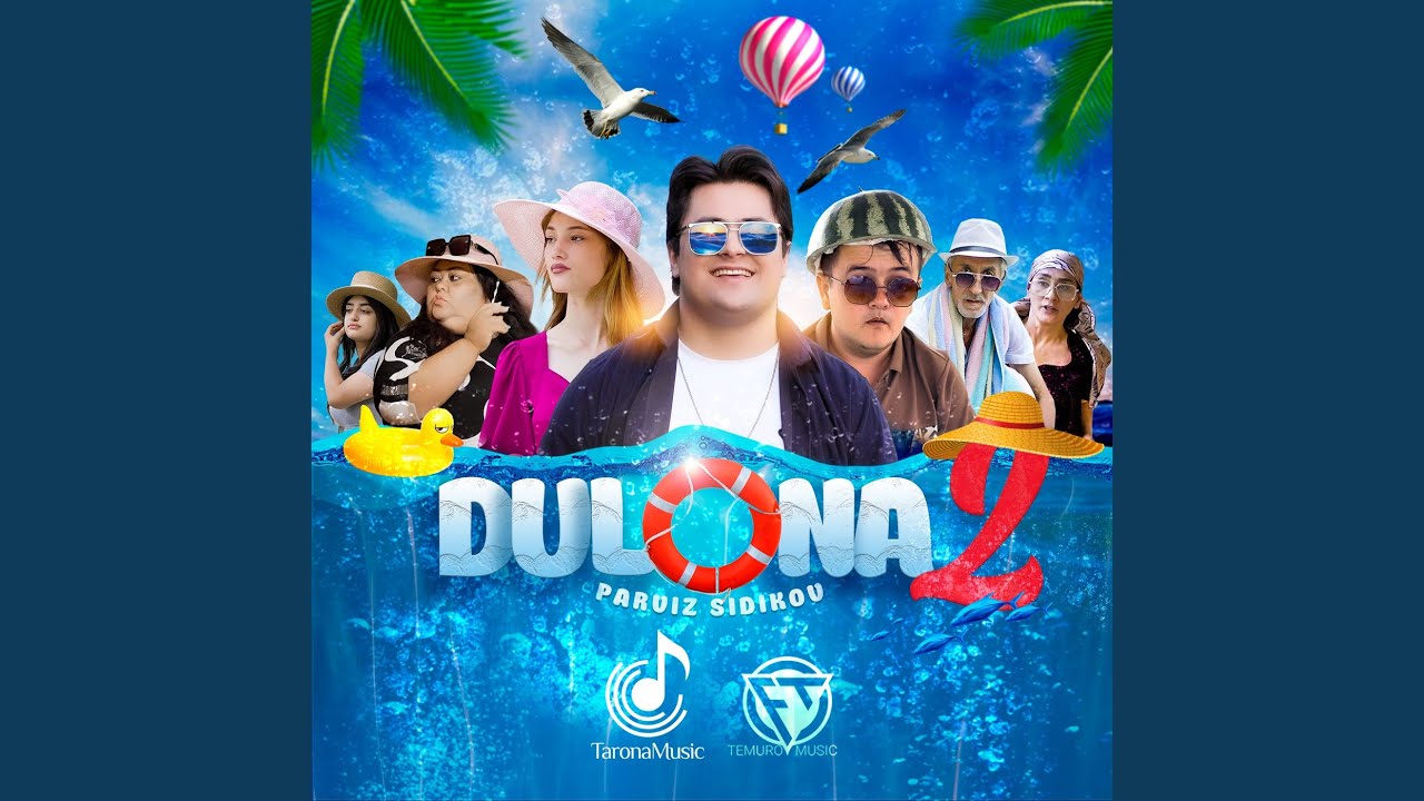 Dulona 2