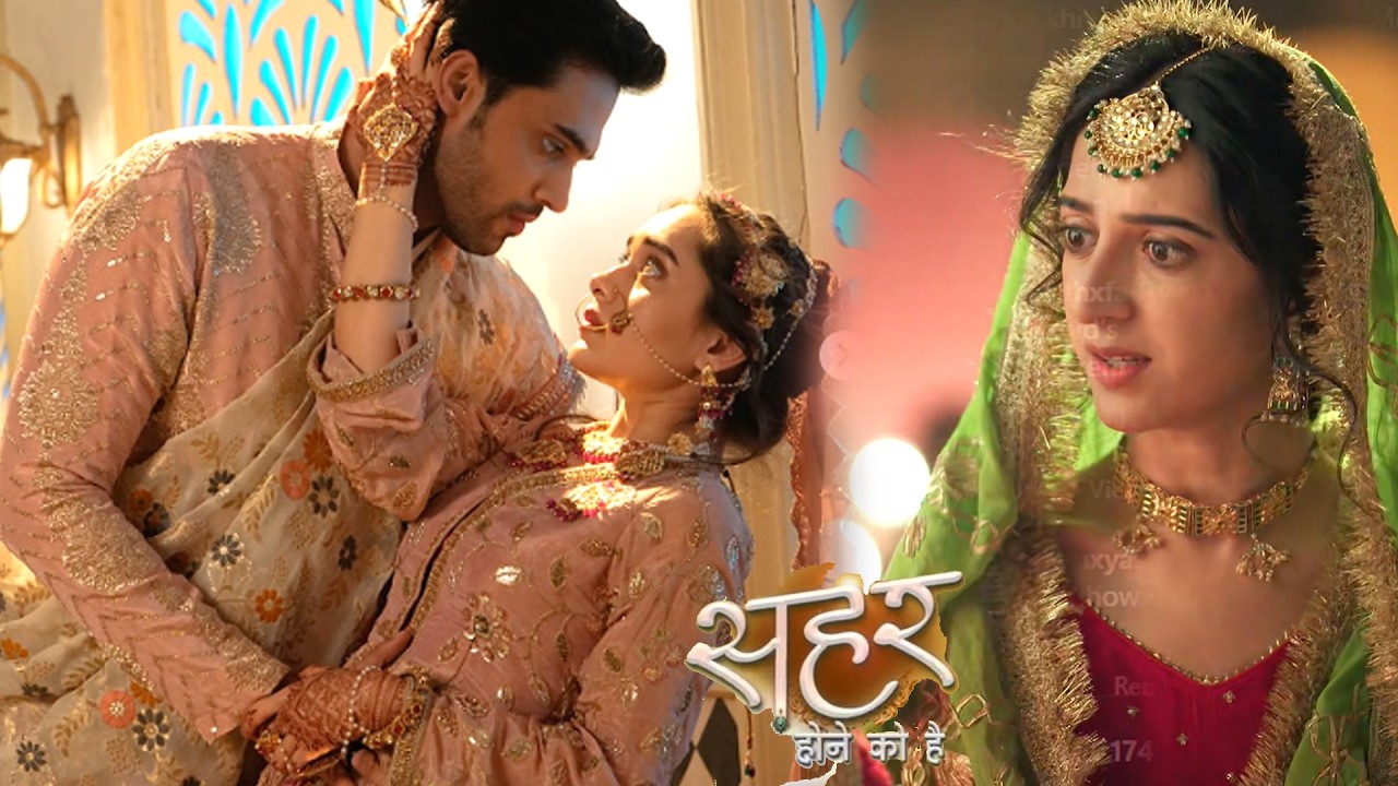 Seher Hone Ko Hai Update: Seher Mahid Ne Sath Kiya Couple Dance, Dono Ka Dikha Romance