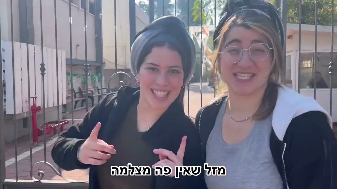 שיר מורות || מורה נולד תשפג😍