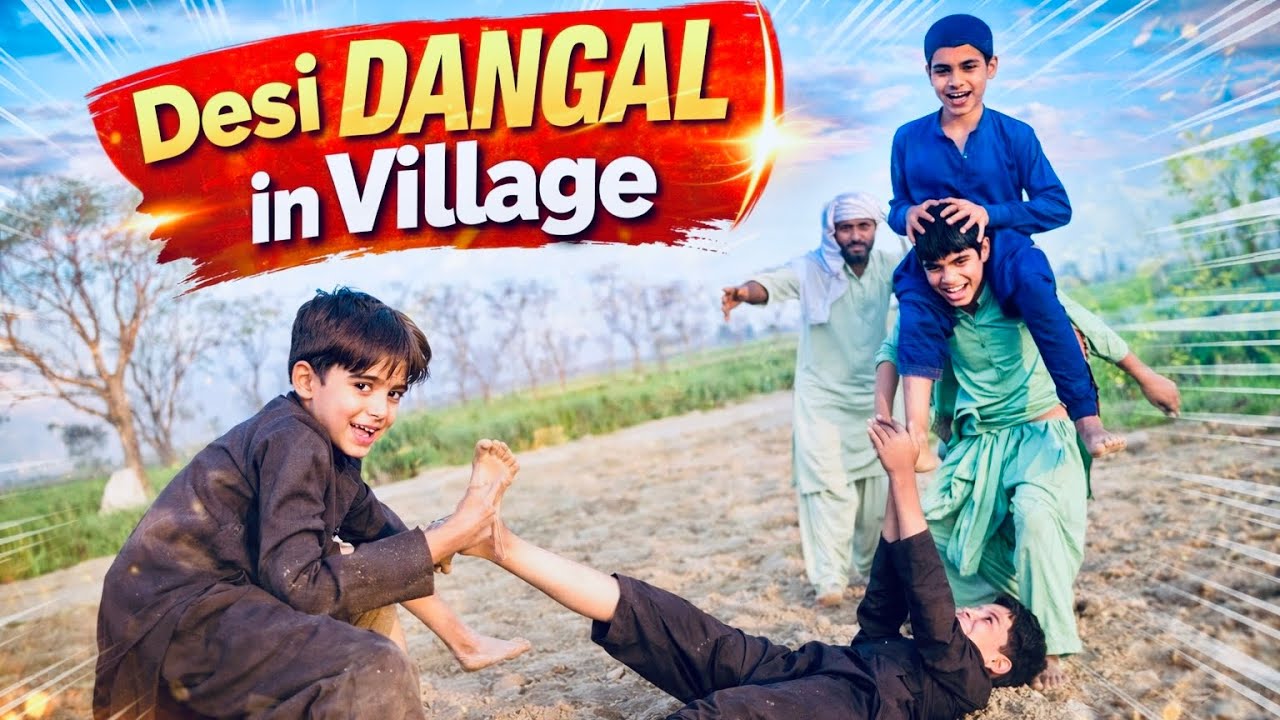 Desi Dangal in Village  🪘😍| Bachon Ki Kushti | #vlog