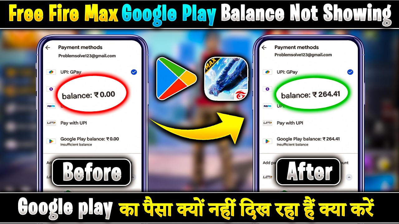Google Play Balance Not Showing In Free Fire Top Up | Free Fire Google Play Balance Not Showing 2026