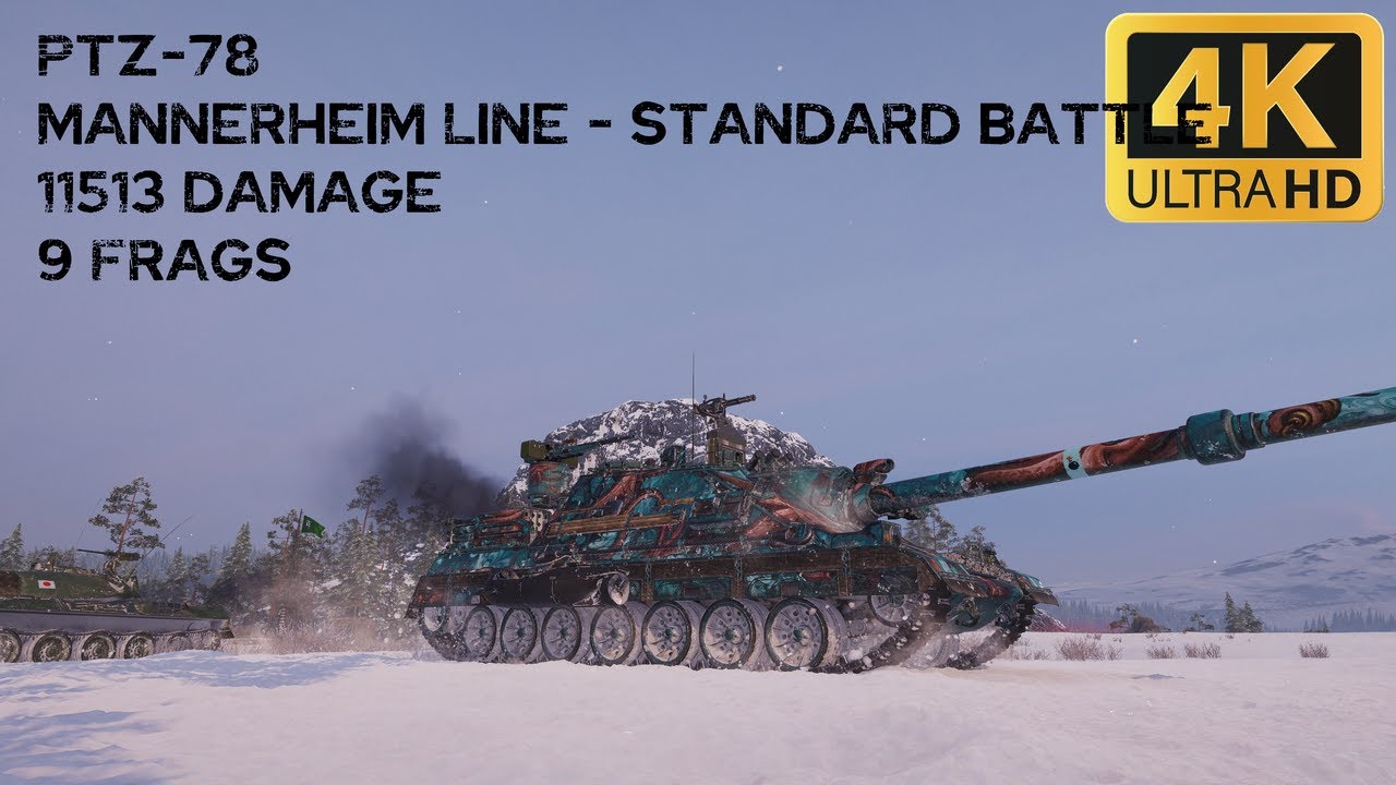 PTZ-78 11,5k damage 9 frags on Mannerheim Line - World of Tanks