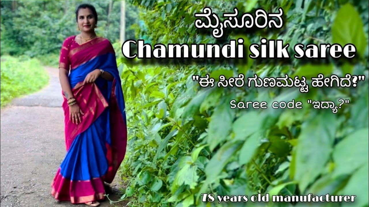 ಮೈಸೂರಿನ chamundi silk saree honest review🫶🏻🛍️ #chamundisilk #mysoresilk #mysore #nishigowda