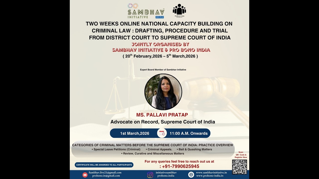 Criminal Matters before Supreme Court | Pallavi Pratap