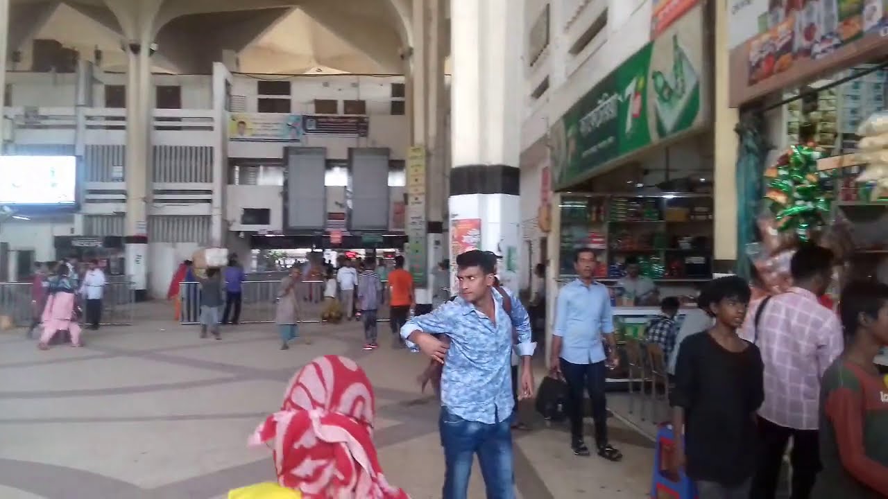 Kamalapur Railway Station,Dhaka,Bangladesh,বাংলাদেশ
