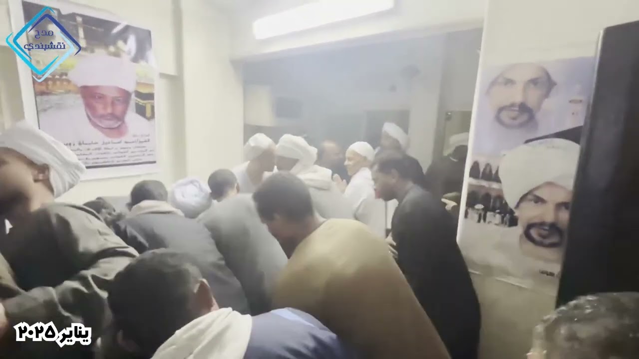 يا كريمة يا ام هاشم