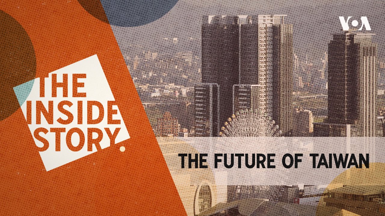 The Inside Story | The Future of Taiwan