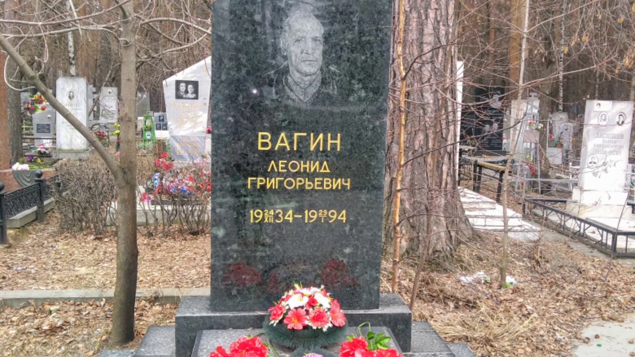 Shirokorechenskoe Cemetery in Yaketarinburg.