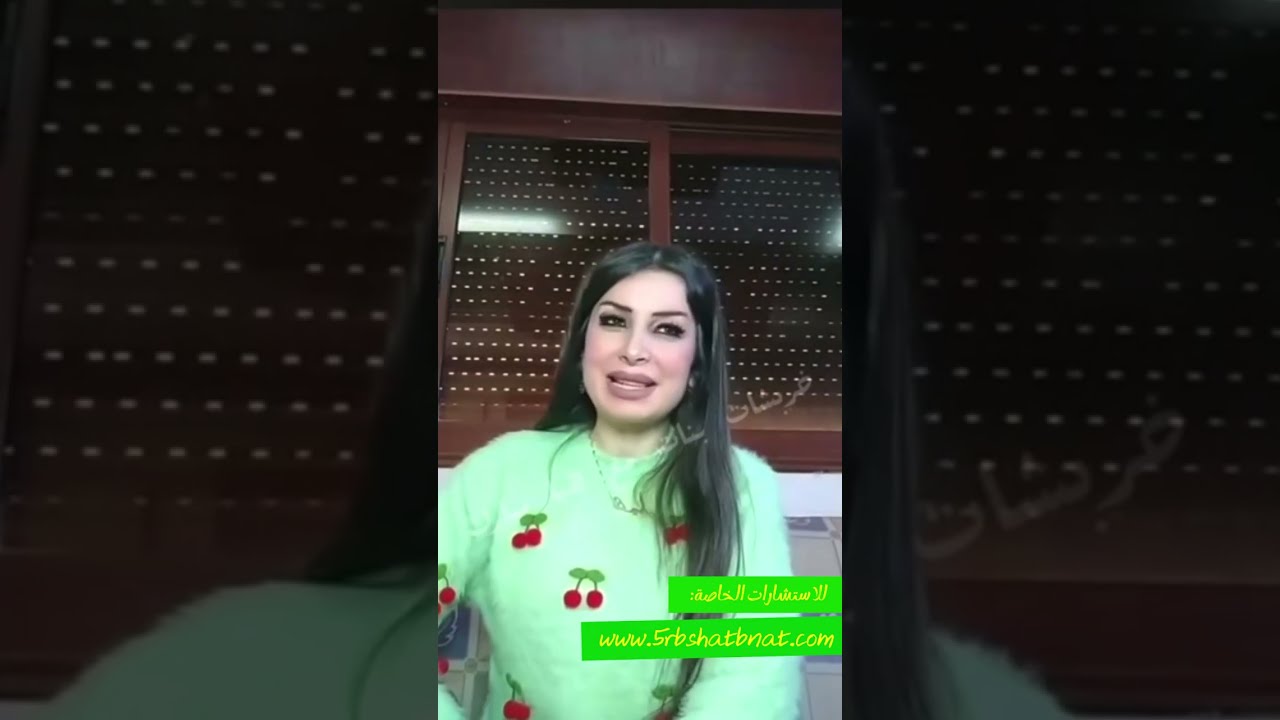 ايمت ماطلع قدامك الفيديو بشهر شباط استغل الفرصه ونفذ لي ح تسمعه