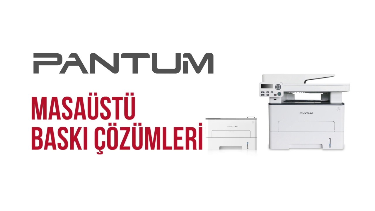 Pantum M7105 & P3305