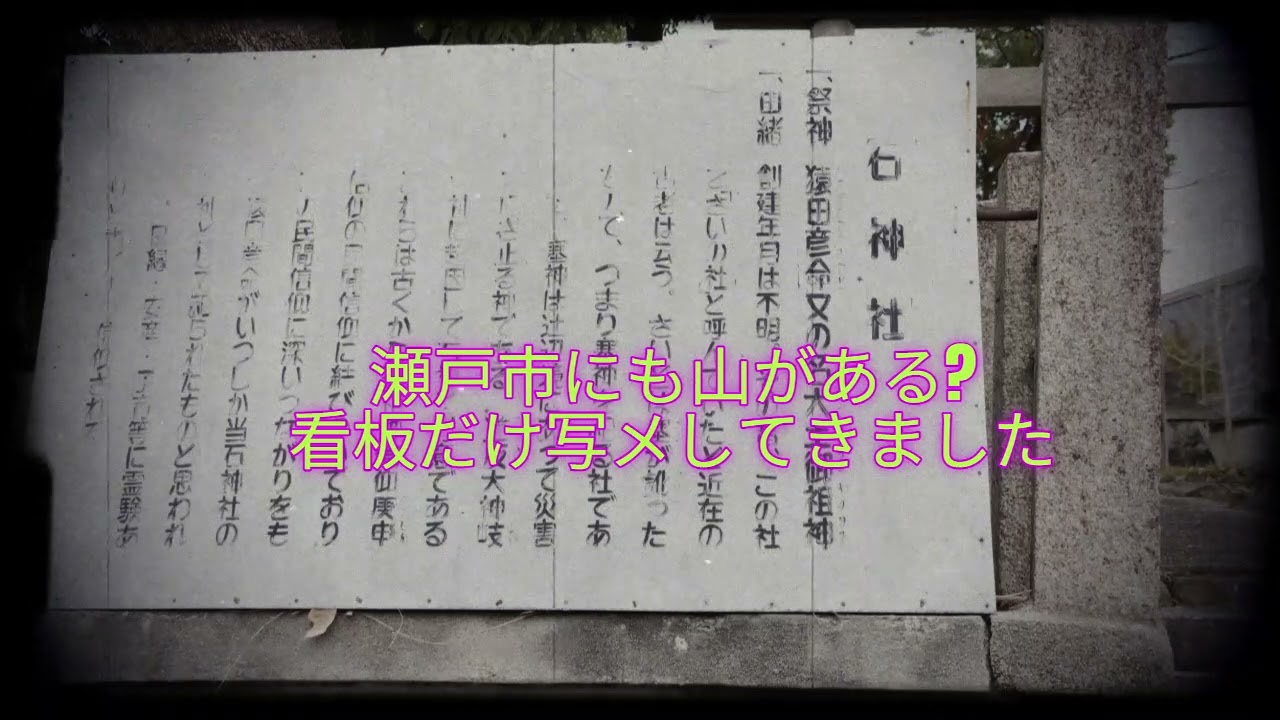 初詣と商店街 ‐ Clipchampで作成